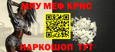 ALPHA PVP Конаково