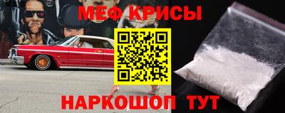 скорость mdpv Коммунар