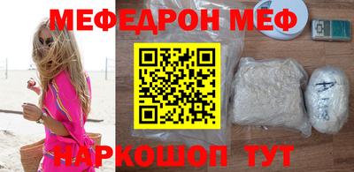 PSILOCYBIN Комсомольск-на-Амуре