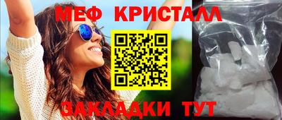скорость mdpv Коммунар