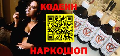 PSILOCYBIN Комсомольск-на-Амуре