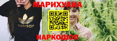 ALPHA PVP Конаково