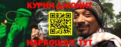 PSILOCYBIN Комсомольск-на-Амуре