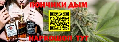 скорость mdpv Коммунар
