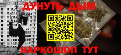 скорость mdpv Коммунар