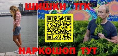 скорость mdpv Коммунар