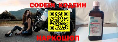 ALPHA PVP Конаково