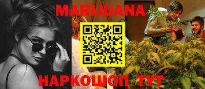 ALPHA PVP Конаково