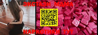 ALPHA PVP Конаково