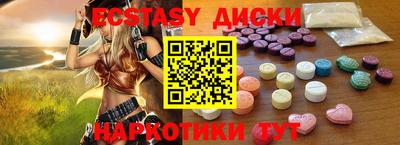 ALPHA PVP Конаково