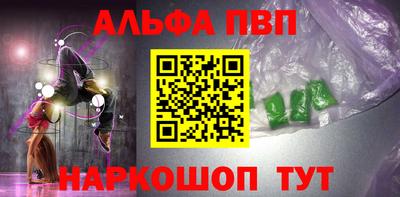 скорость mdpv Коммунар