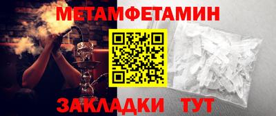 ALPHA PVP Конаково