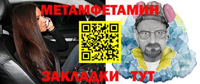 ALPHA PVP Конаково
