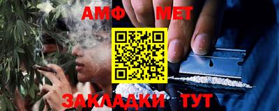 PSILOCYBIN Комсомольск-на-Амуре