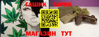 PSILOCYBIN Комсомольск-на-Амуре
