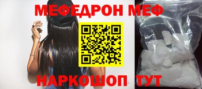 ALPHA PVP Конаково